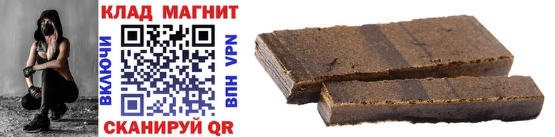 Купить закладку Солигалич Марихуана КОКАИН АМФЕТАМИН Мефедрон