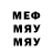 Метадон VHQ Arsen Pylypchuck
