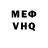 Amphetamine VHQ Ackos