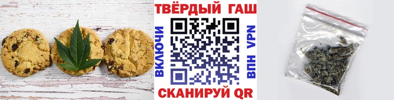 как найти Солигалич Еда ТГК марихуана