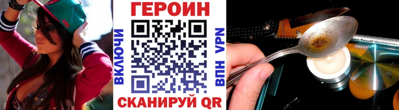 где найти   shop клад  ГЕРОИН афганец  Солигалич 