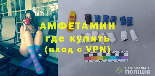мет Россошь