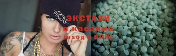 прущие крисы Алзамай