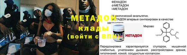 прущие крисы Алзамай