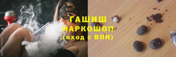 прущие крисы Алзамай
