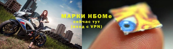 мет Россошь