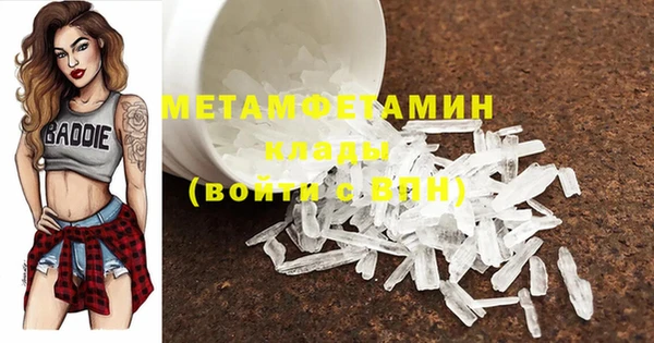 твердый Ростов