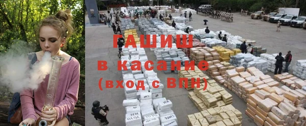 прущие крисы Алзамай
