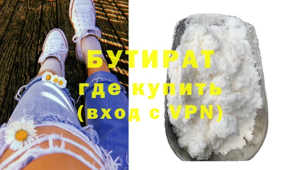 мет Россошь