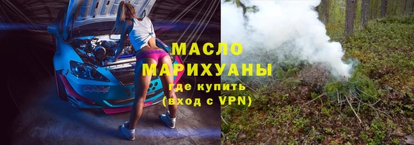прущие крисы Алзамай