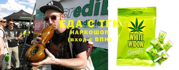 spice Алексин
