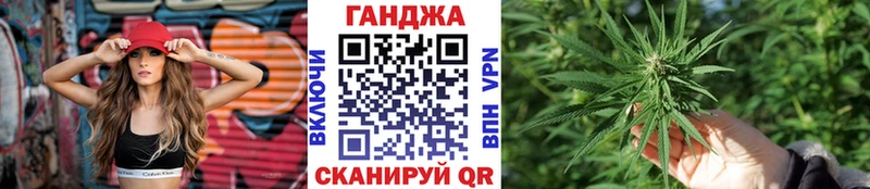 наркошоп  Солигалич  Каннабис тримм 